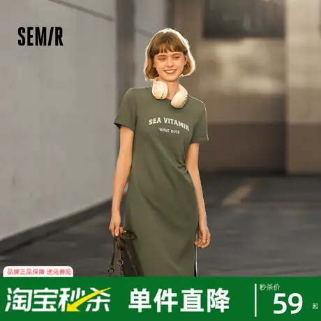 森马连衣裙女复古休闲中长裙简约风夏季小心机字母开叉T恤裙显瘦图片