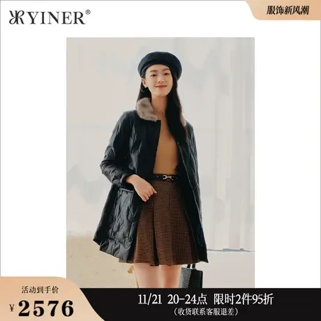 YINER音儿线上专选女装冬季轻奢风保暖水貂毛翻领羊皮真皮羽绒服图片
