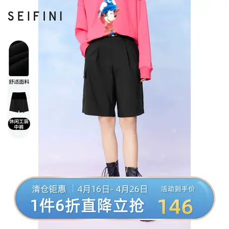 诗凡黎休闲裤女春秋新品休闲工装风中裤女士短裤7C3250321图片