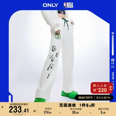 ONLY奥莱夏季新款NBA联名款松紧腰长款阔腿休闲裤女图片