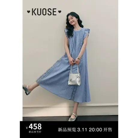 阔色蓝色小飞袖蕾丝背心裙女2025春夏款宽松无袖度假连衣裙娃娃裙图片