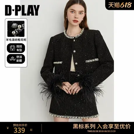 DPLAY【黑标】2025春季新款小香风短款外套女含羊毛加厚黑色外套商品大图