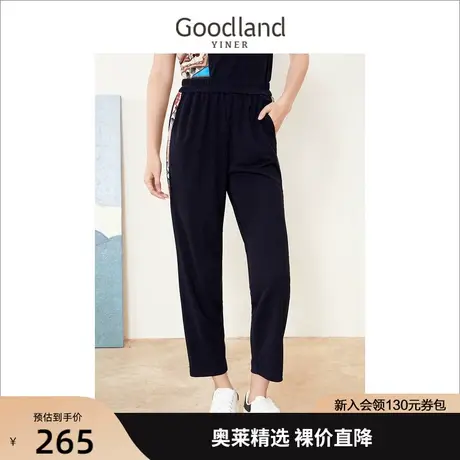 音儿美地女装2022夏季新款七分薄款休闲裤高腰运动裤图片
