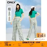 【上新】ONLY奥莱春季新款时尚百搭格子宽松阔腿长裤休闲裤女图片
