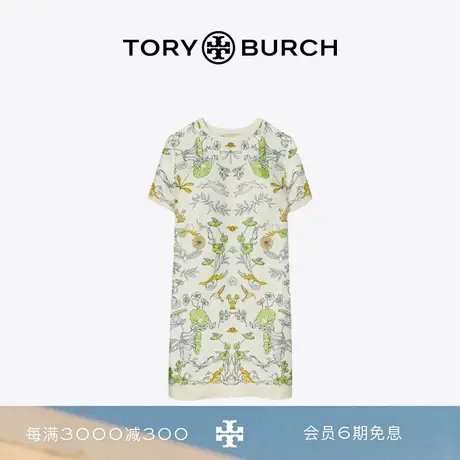 【新品】TORY BURCH 汤丽柏琦 印花连衣裙 159327图片
