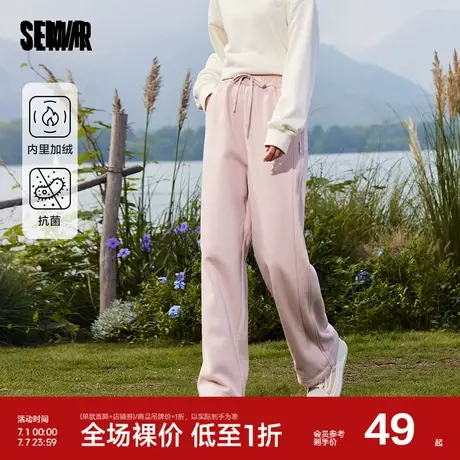 森马休闲裤女抗菌蓄热长裤保暖冬季松紧腰加绒阔腿裤百搭新款2023图片