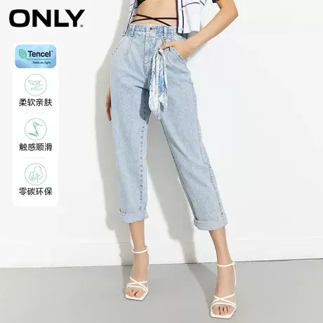 ONLY奥莱夏季新款天丝卷边高腰梨妹哈伦九分牛仔裤女图片