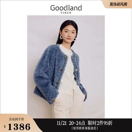 Goodland美地女装冬季法式短款圆领保暖环保羊毛皮草外套图片