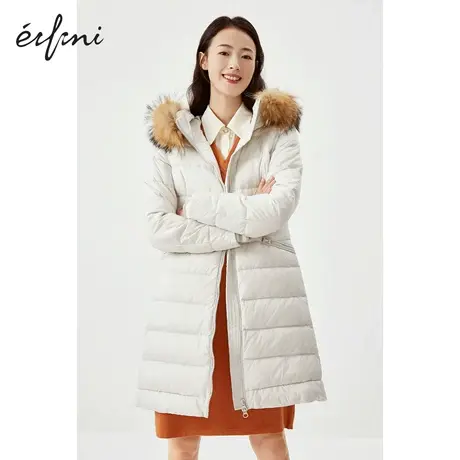 伊芙丽羽绒服2020新款女白鸭绒中长款洋气修身白色羽绒服外套女图片