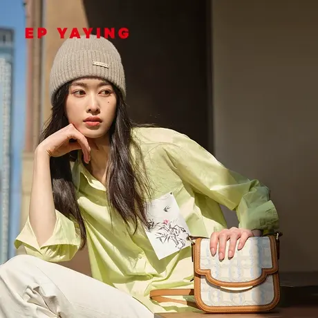 EP YAYING雅莹女装 国风水墨纯棉宽松长袖衬衫 2024春装新款2110A图片