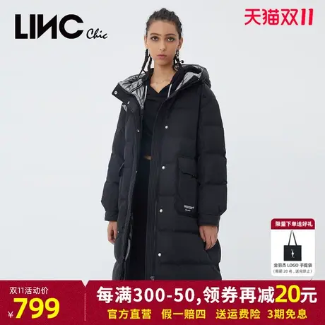 LINC金羽杰2023年冬季新款反季羽绒服女中长款女款面包服断码清仓图片