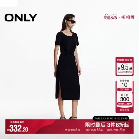 ONLY2025夏季新款小黑裙短袖圆领扭结显瘦纯色中长款连衣裙女图片