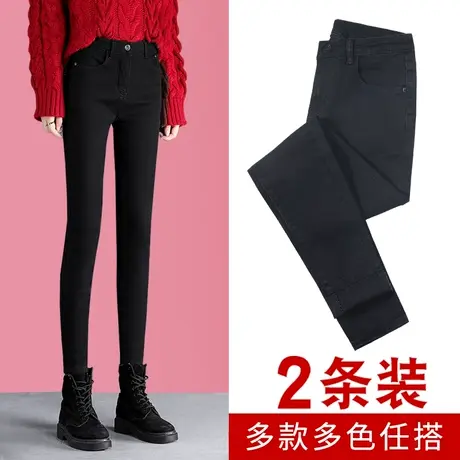 黑色牛仔裤女紧身小脚2023年春春秋新款打底高腰显瘦弹力九分裤子图片