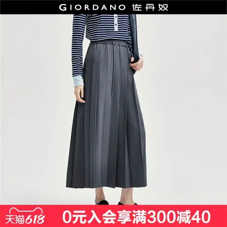 佐丹奴长款伞裙女通勤垂顺西装裙减龄松紧腰百褶半身裙女18464219图片