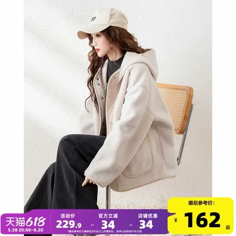 唐狮摇粒绒外套女春秋季2025新款流行拼接宽松连帽休闲上衣W1图片