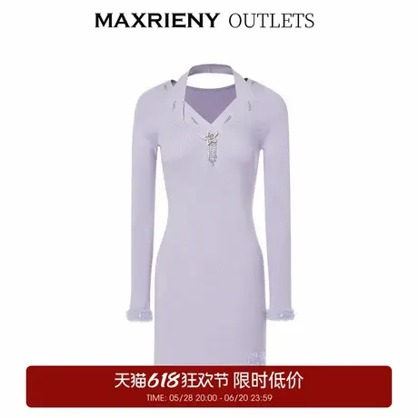 【奥莱】MAXRIENY摩登轻奢感连衣裙解构交叠裙子图片