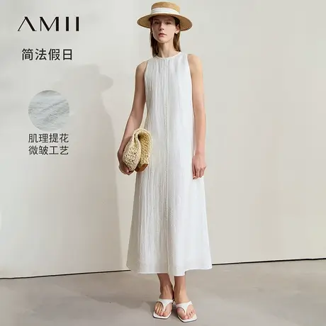 Amii2025夏新款优雅轻奢莱赛尔混纺无袖肌理提花A摆长款连衣裙图片