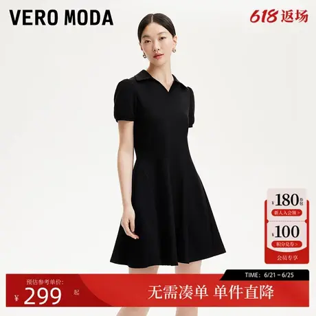 Vero Moda连衣裙2025夏季新款A字翻领泡泡袖显瘦小黑裙清凉百搭图片