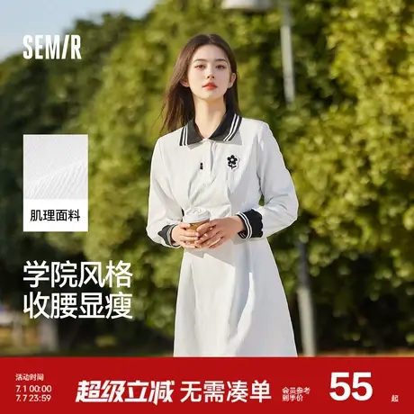 森马连衣裙女polo领撞色学院风春季刺绣肌理短裙文艺温柔新款2023图片