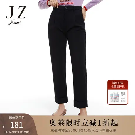 JZ玖姿奥莱黑色气质通勤休闲裤秋新款女经典简约时尚显瘦九分裤商品大图