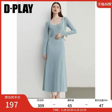 DPLAY【惠品】2025年春季新款方领法式蓝色连衣裙女修身针织裙子图片