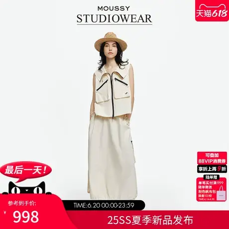 STUDIOWEAR x MOUSSY2025夏季新品户外风花苞半身裙028ISA31-3631图片