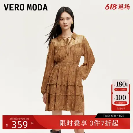 Vero Moda连衣裙24秋季新款翻领长袖蕾丝拼接波西米亚风324361027图片