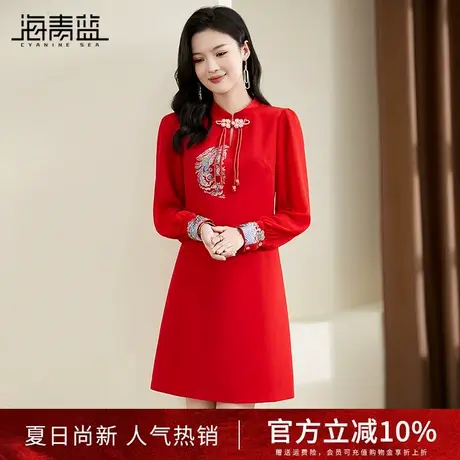 海青蓝新中式盘扣国风连衣裙女新年红色喜庆重工刺绣改良旗袍裙子图片