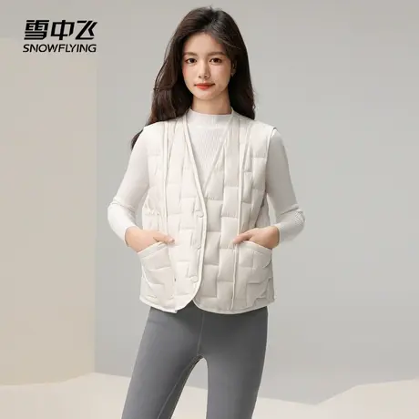 雪中飞2026春秋新款女士短款V领羽绒马甲编织格设计休闲居家温柔图片