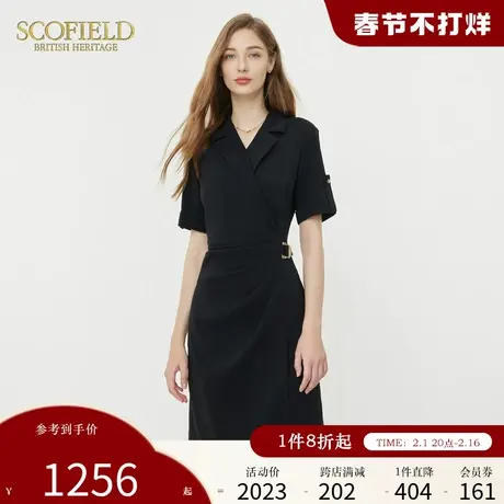 Scofield职场通勤干练商务简约显瘦短袖西装裙连衣裙女2023夏新款图片