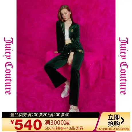Juicy Couture橘滋秋季女2023年新款绿野仙踪烫钻绣花丝绒休闲裤图片