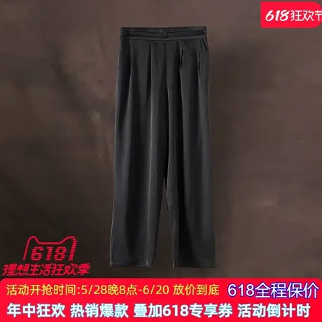 桑蚕丝真丝直筒裤2025夏季新款松紧腰垂感百搭休闲长裤女式薄款图片