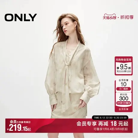 ONLY夏季潮流气质通勤设计感系带V领轻薄短裙连衣裙女图片
