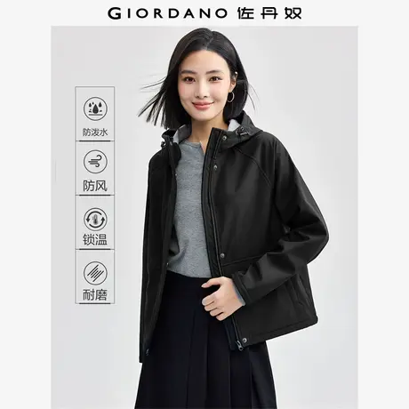 佐丹奴外套女装复合摇粒绒破骨连帽插肩梭织软壳外套 13374847图片