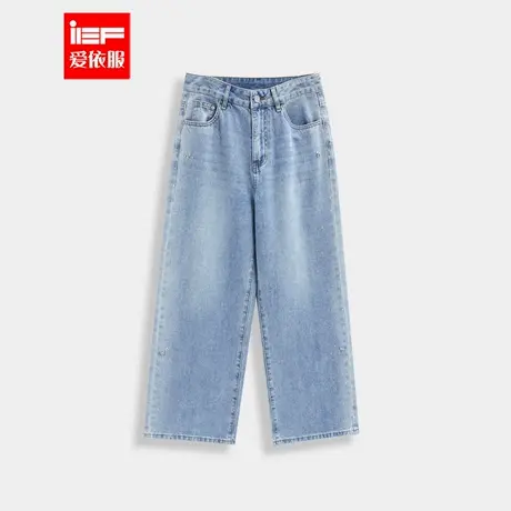 IEF/爱依服裤子2025春夏新款韩版时尚通勤气质百搭休闲牛仔阔腿裤图片