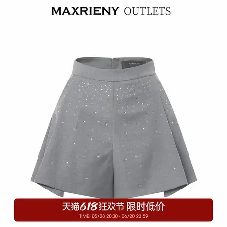 【奥莱】MAXRIENY风烟灰色梭织华丽短裤裙裤图片
