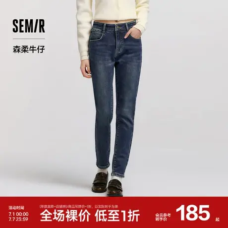 森柔牛仔|商场同款森马牛仔裤女抓毛小脚裤2024冬季新款修身长裤图片
