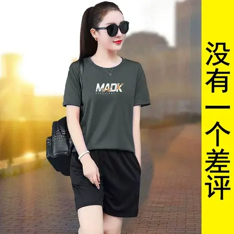 休闲服运动套装女短袖短裤两件套2023年妈妈夏装新款40岁时尚女装图片