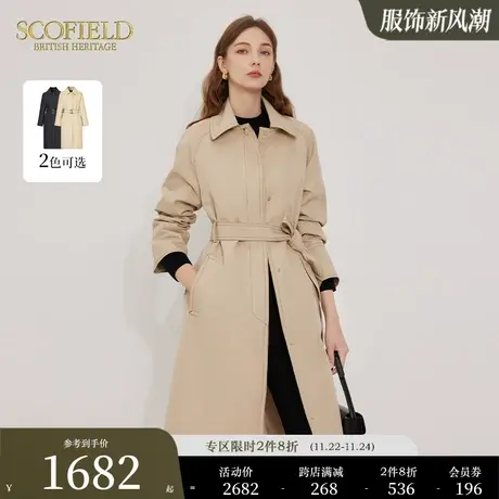Scofield英伦通勤气质中长款直筒米色风衣外套女装秋冬新款图片