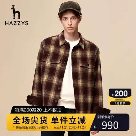 【宽松廓形】Hazzys哈吉斯秋冬季男士长袖衬衫条纹休闲衬衣男上衣图片