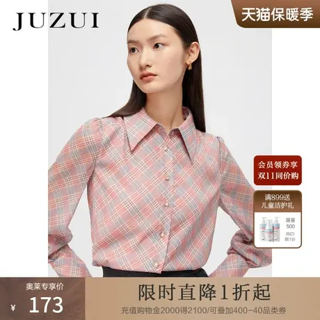JUZUI玖姿春秋新款复古感港风格纹休闲时尚文雅女雪纺衬衫图片