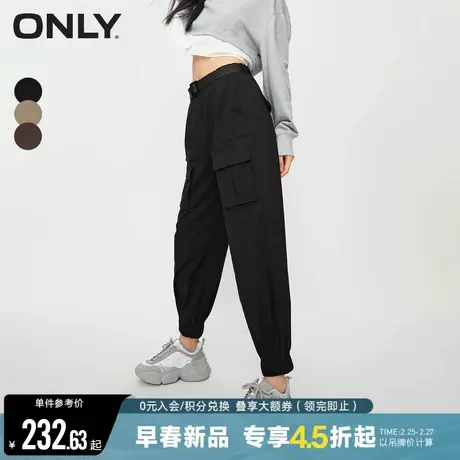 ONLY夏季时尚百搭休闲宽松高腰大口袋束脚工装长裤休闲裤女图片