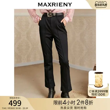 MAXRIENY烟管微喇酷秋季黑色设计感休闲长裤百搭图片