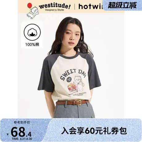 【西高地联名】短T女士热风2025年夏季新款插肩袖显瘦复古百搭T恤图片