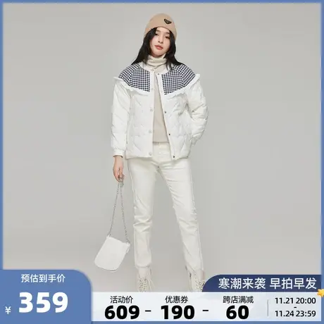 雪中飞秋冬新款时尚拼接小个子可爱小香风女士短款羽绒服图片