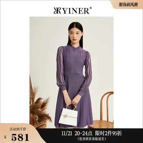 YINER音儿专选秋季长袖收腰钉珠肌理收腰收褶针织连衣裙图片