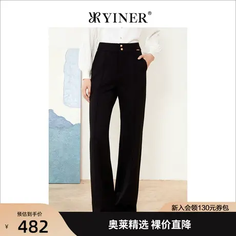 音儿美地女装2022秋季新款高腰垂感阔腿裤遮肉显瘦拖地裤图片