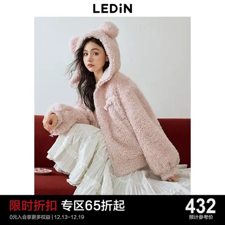 乐町韩系粉色小耳朵毛毛外套女春季新款仿羊羔毛软糯宽松上衣图片