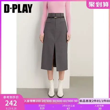 DPLAY2023秋新通勤OL风纸片人花灰色双腰头前中开衩西装半身裙图片