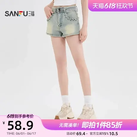 三福牛仔短裤2025新款夏季时尚复古风辣妹热裤高腰小个子裤子女装图片
